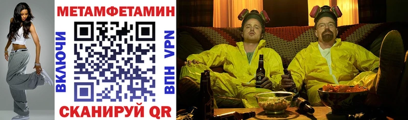Amphetamine VHQ  где найти наркотики  Микунь 