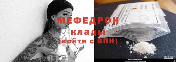 apvp Абдулино