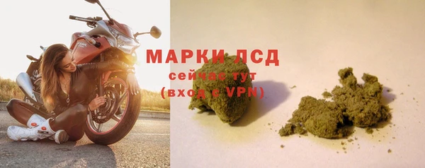 MDMA Алзамай