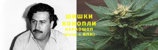 MDMA Алзамай
