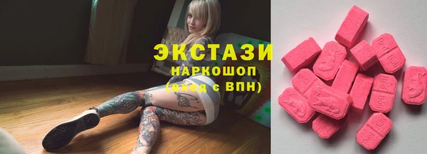 MDMA Алзамай