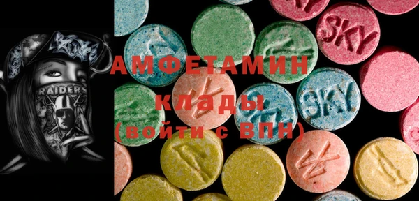 MDMA Алзамай