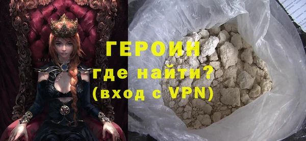 соль курить ск Няндома