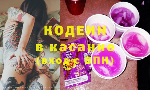 амфетамин Алексеевка