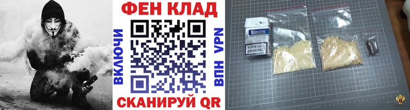 Метамфетамин винт  цена наркотик  Микунь 