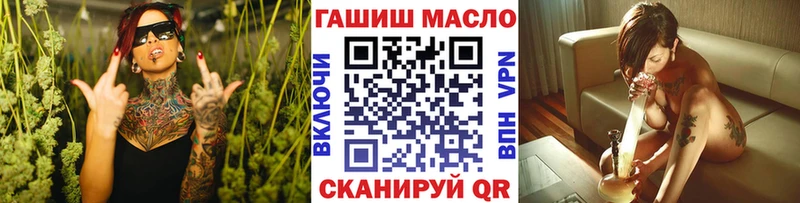 ТГК концентрат  Микунь 