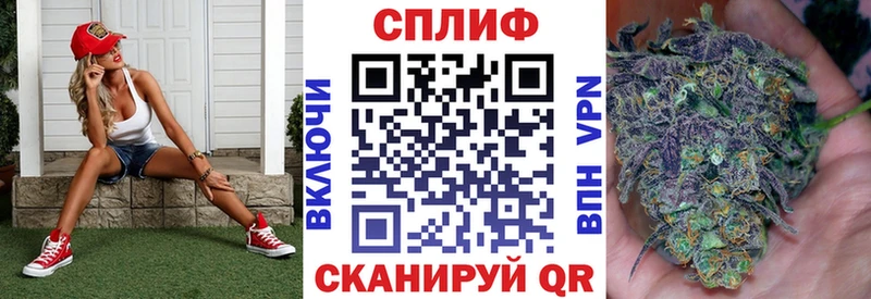 купить   Микунь  Марихуана тримм 